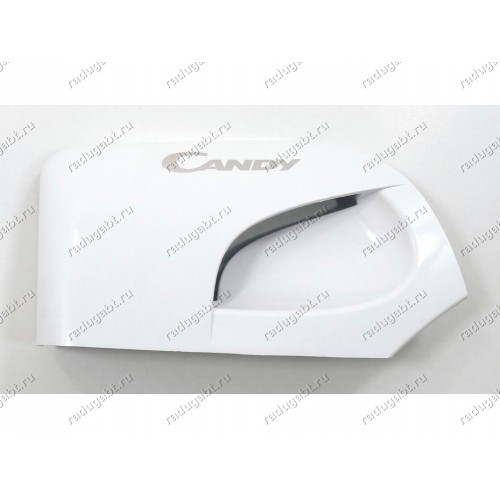 Панель дозаторa порошка стиральной машины Candy 41030615