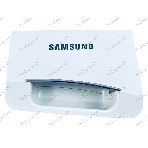Передняя панель дозатора стиральной машины Samsung WF1600WRW/YLP