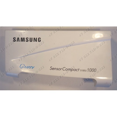 Панель дозатора стиральной машины Samsung S1005J P1205J