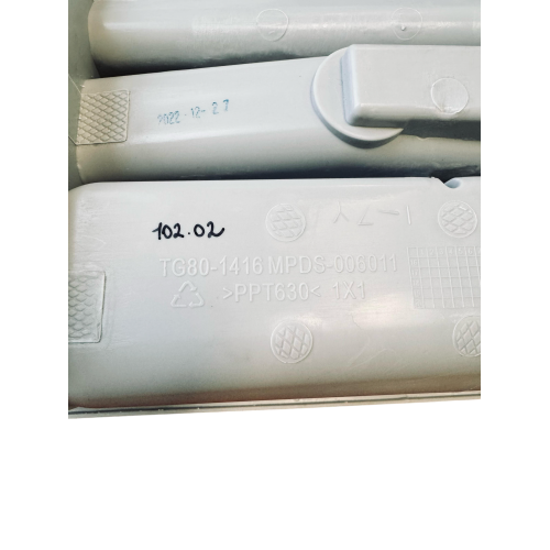 Дозатор порошка стиральной машины MIDEA, HANSA - TG80-1416 MPDS-006011