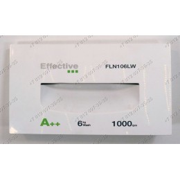 Панель дозатора порошка стиральной машины Ardo FLN106LW 110486800