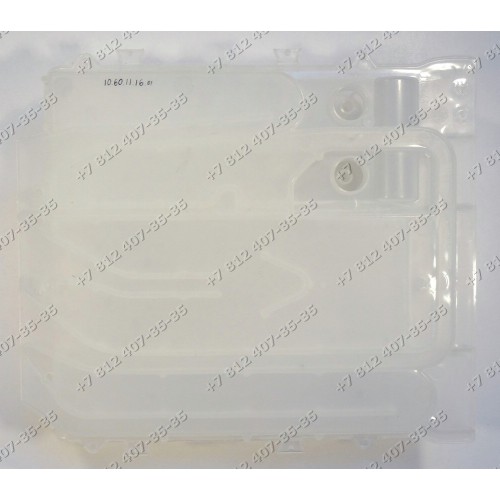 Дозатор порошка стиральной машины Ardo TLN106SA, Asko WT6300 348005200
