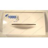 Панель дозатора порошка стиральной машины Ardo FLS101L 110367100