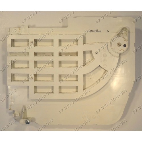 Крышка корпуса дозатора порошка стиральной машины 110268800 Ardo S1000X
