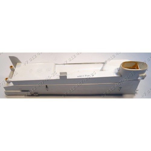 Дозатор для стиральной машины Asko W512D 110196000