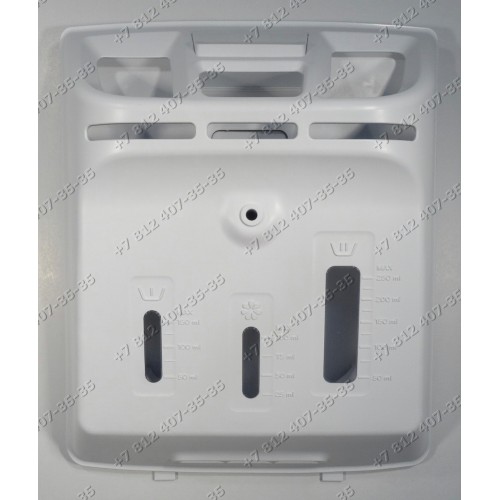 Дозатор порошка стиральной машины Whirlpool 859364184087 - AWE64151, 858000129050 - EV1156