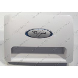 Панель дозатора порошка для стиральной машины Whirlpool AWOE7100 859202010010