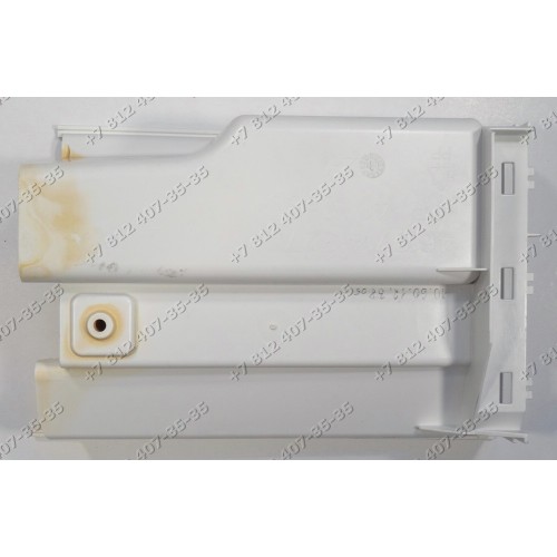 Дозатор порошка для стиральной машины Whirlpool AWOE7100 859202010010