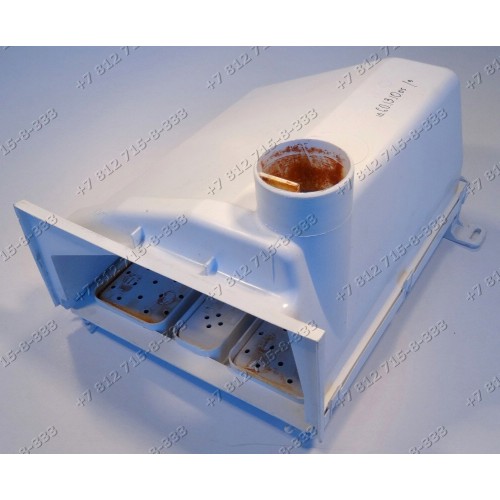 Корпус дозатора порошка стиральной машины Beko WKD25100T 281291..00, 281289