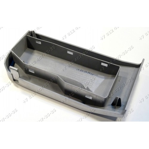 Панель дозатора стиральной машины Beko WKD25105TS
