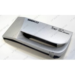 Панель дозатора стиральной машины Beko WKD25105TS