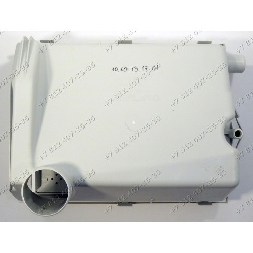 Корпус дозатора стиральной машины Beko WB6108SE