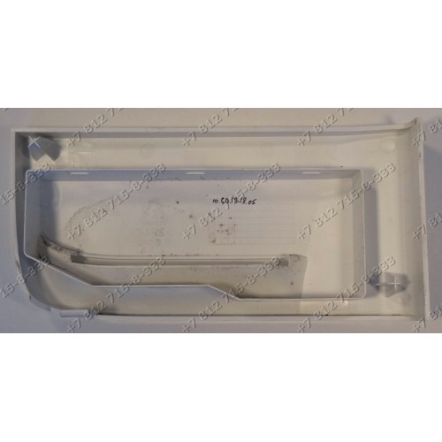 Панель дозатора стиральной машины Beko WMD24500R WKD23580T