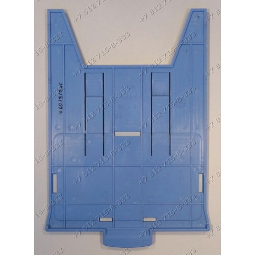 Панель с программами стиральной машины Beko WMD24500R WKD23580T