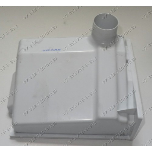 Корпус дозатора стиральной машины Beko WKB60821PTM