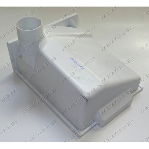 Корпус дозатора стиральной машины Beko WKB60821PTM