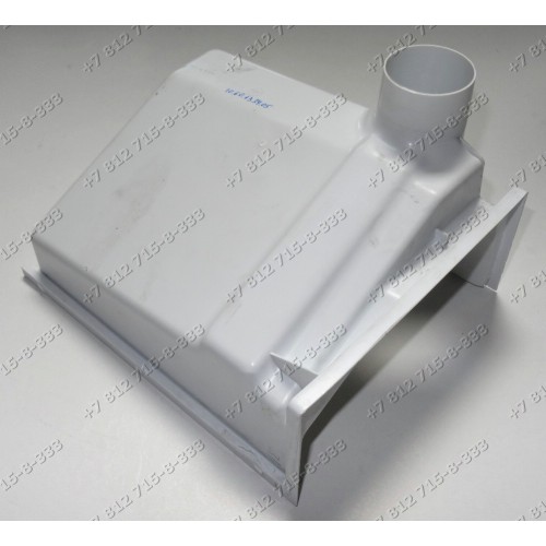 Корпус дозатора стиральной машины Beko WKB60821PTM