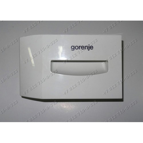 Панель дозатора для стиральной машины Gorenje 163953