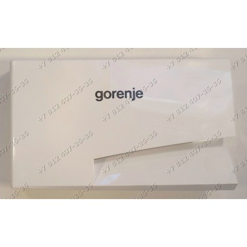 Панель дозатора для стиральной машины Gorenje WS53Z145 350004/01