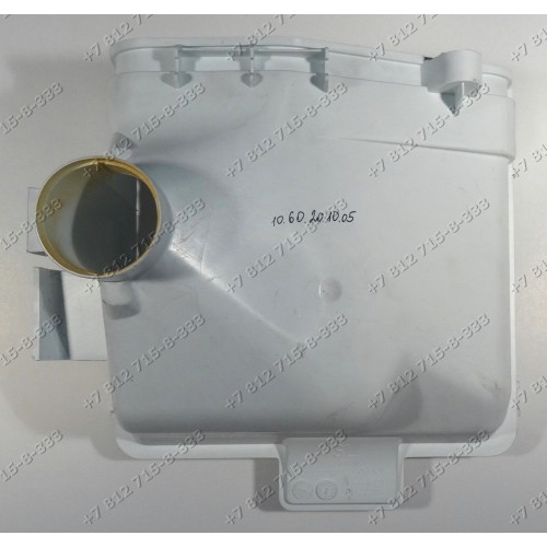 Корпус дозатора стиральной машины Vestel WMO1041LCD, Hansa AWN510DR (1140103)