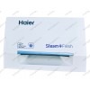 Панель дозатора порошка стиральной машины Haier HW60-10636A Steam + Fresh - 0020204038 V12967