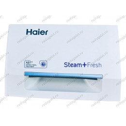 Панель дозатора порошка стиральной машины Haier HW60-10636A Steam + Fresh - 0020204038 V12967