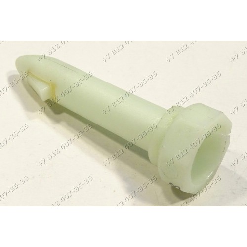 Фиксатор амортизатора для cтиральной машины Hansa WHB1038