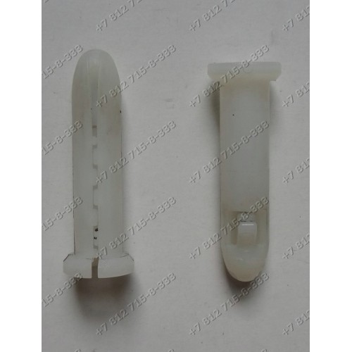 Фиксатор амортизатора для стиральной машины Ariston ARSL 109 ADS93D69EUB ADS93D69UEUA ADS9D297AUS