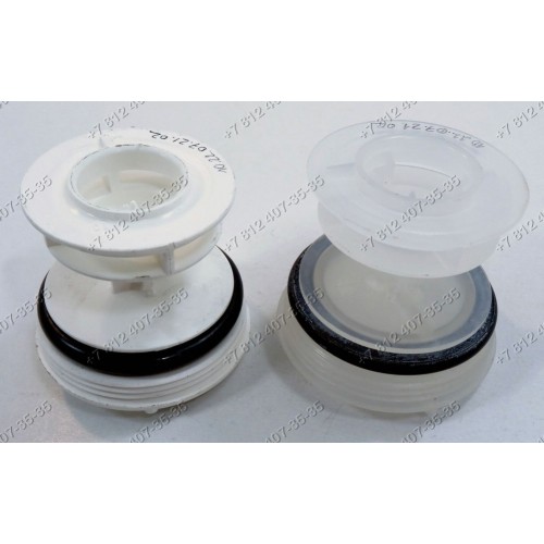 Фильтр слива стиральной машины Bosch Siemens WM20070BY, WM21070BY/01 и т.д.