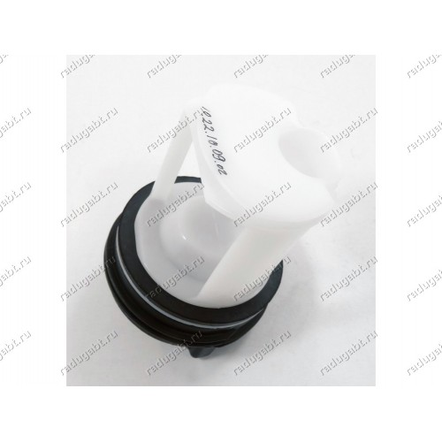 Фильтр слива стиральной машины Samsung DC97-09928B