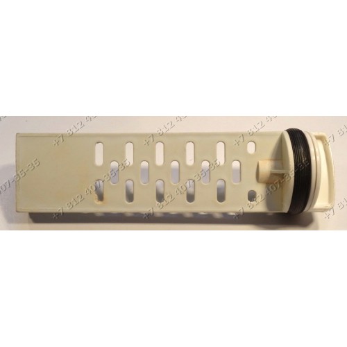 Фильтр слива стиральной машины Ardo A 1000 X A800X (010105036) AE800X