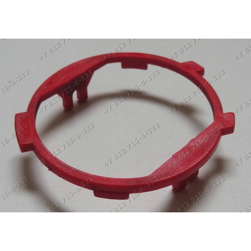 Кольцо под ручку программатора стиральной машины Zanussi 124607900, 124607901
