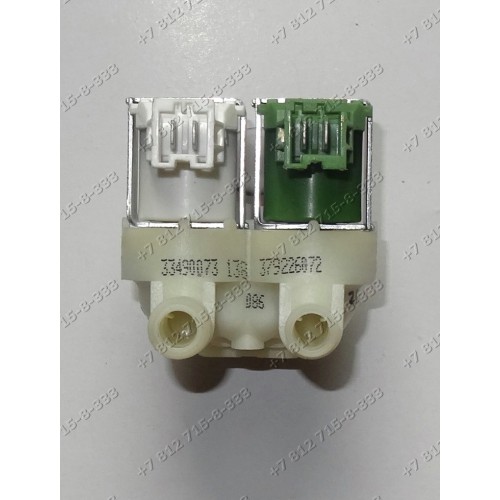 Клапан стиральной машины AEG, Electrolux, Zanussi - КЭН 2*180 - 124947103 - 3792260725 - ОРИГИНАЛ!