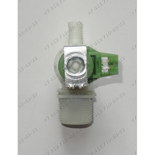 Клапан для стиральной машины Electrolux EW933S EW1006F WM1200A EW1067F EW816F