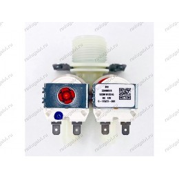 Электромагнитный клапан для СМА LG 5220FR1251G DC12V