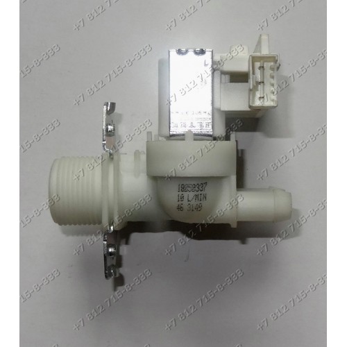 Двойной электромагнитный клапан для стиральной машины Hansa PC 5580 B 425 PA 5580 A 520