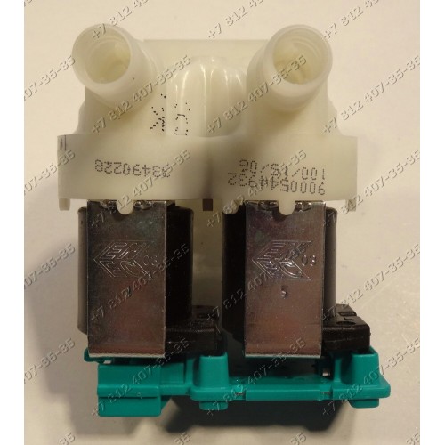 Клапан для стиральной машины Bosch Siemens - 2*180 9000544932, 00626528 ОРИГИНАЛ