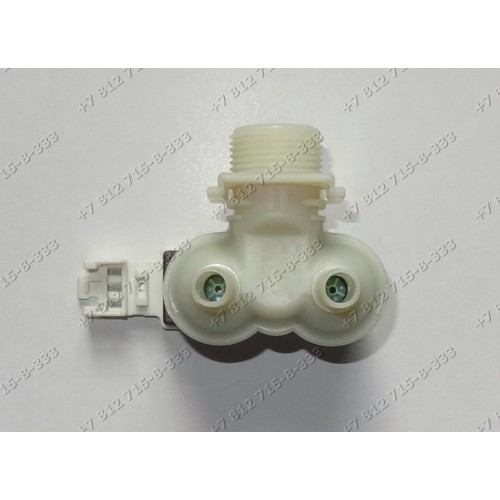 Клапан налива для стиральной машины Bosch WOL1650/01 двойной