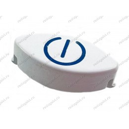 Кнопка панели (клавиша вкл/выкл) стиральной машины Indesit WITE 87 EU WISL82CSI