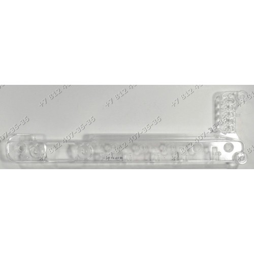 Суппорт клавиш стиральной машины Indesit EWUC4105CIS, E2SB1160BBUA, IWB6085CIS, IWC7105BEU