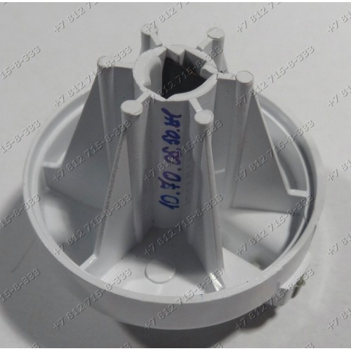 Ручка с панели стиральной машины Indesit WG824TPR WG622TPR