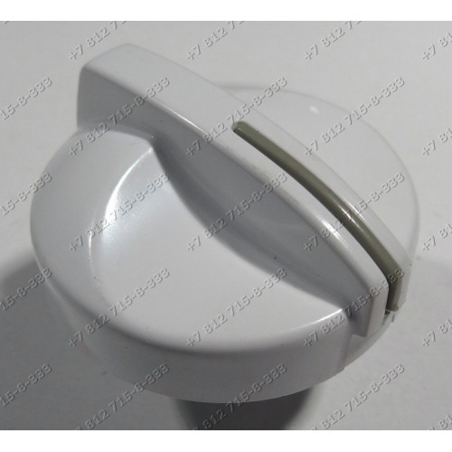 Ручка с панели стиральной машины Indesit WG824TPR WG622TPR