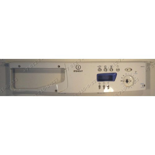Передняя панель стиральной машины Indesit wise10csi