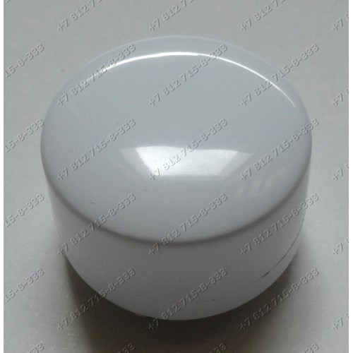 Ручка панели стиральной машины Ariston CDE 129 CDE129ALLHA