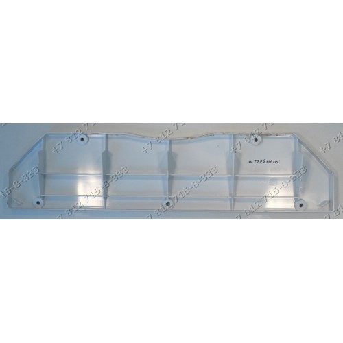 Крышка платы индикации стиральной машины Ariston AQM9D497URU AQSD29UCIS.L