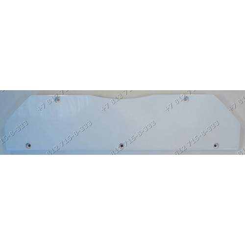 Крышка платы индикации стиральной машины Ariston AQM9D497URU AQSD29UCIS.L
