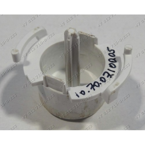 Клавиша включения для стиральной машины Bosch Classixx 5 WOR16150OE/01, WOR16150OE/04, WOR16150OE/03