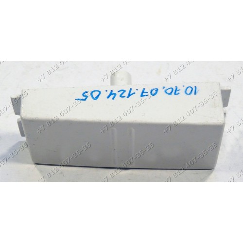 Клавиша для стиральной машины Bosch, Siemens 00154769