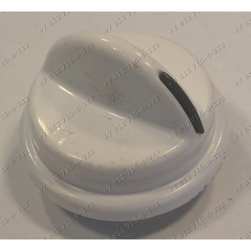 Ручка большая для стиральной машины Ardo TL 800 X-1