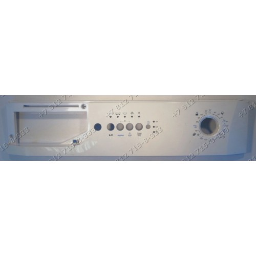 Передняя панель для стиральной машины Beko WMD24500R